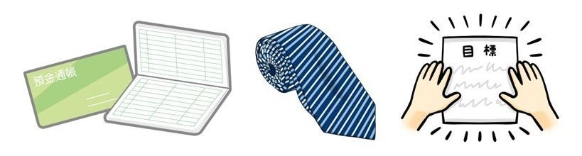 2025年の運気と「金運アップのポイント」を金運師が解説