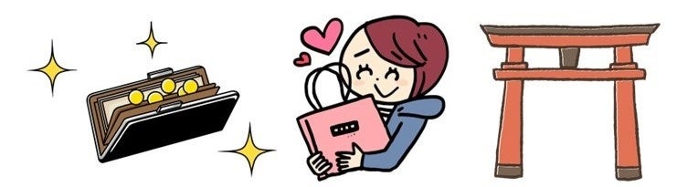 2025年の運気と「金運アップのポイント」を金運師が解説