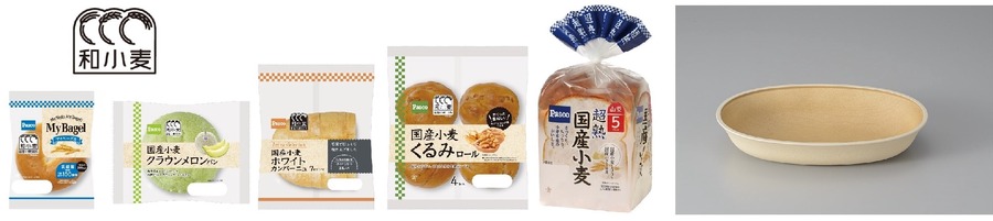 Pascoが「春フェス」キャンペーン実施、最大15,300名に豪華賞品をプレゼント