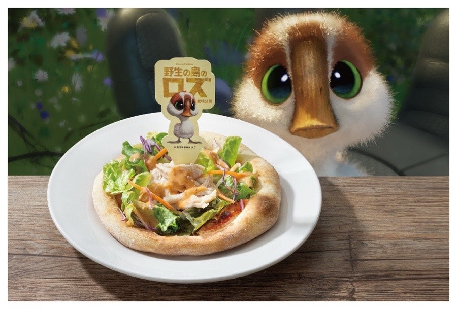 ガストが映画『野生の島のロズ』とコラボ（1/23-3/12）限定メニュー登場＆グッズがもらえる！