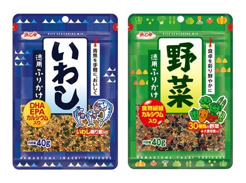 お弁当に最高！　浜乙女の新商品ふりかけ「焼さば風」発売　