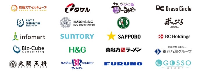 東京都大田区のビストロにて「こどもと学ぶ防災＆保険ワークショップ」開催(1/25)