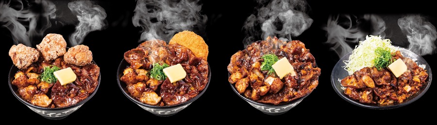 期間限定『肉ざんまい ホルモン合盛り北海道すた丼』税込1280円