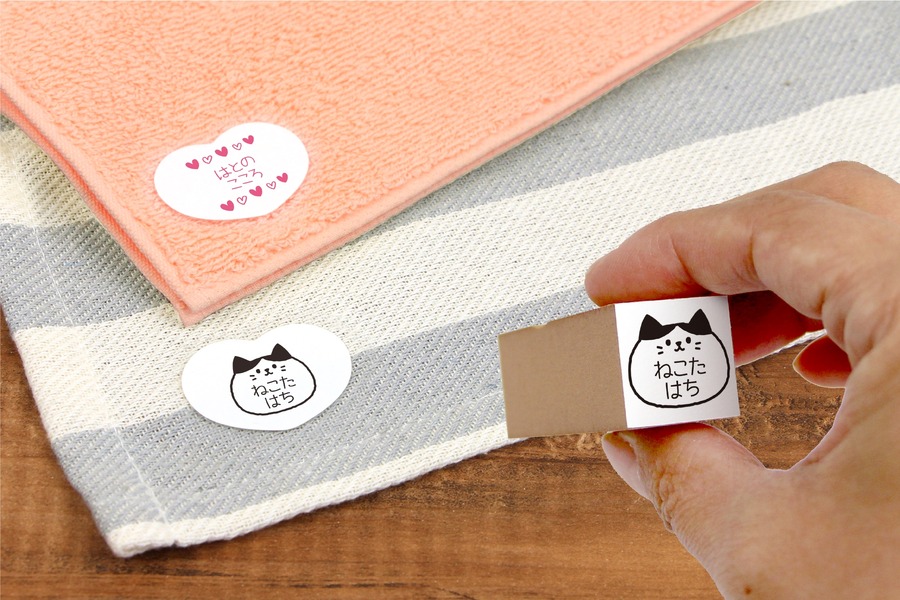 製造過程で発生する端材を再利用した「スタンプシール」発売　布に直接貼って洗濯できる特殊な素材