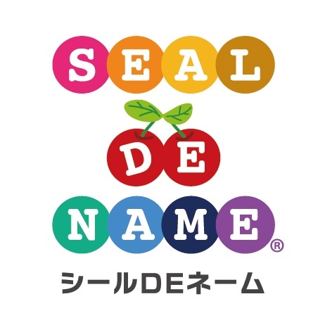 製造過程で発生する端材を再利用した「スタンプシール」発売　布に直接貼って洗濯できる特殊な素材