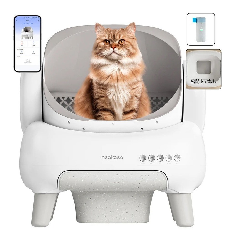 全自動猫トイレ登場　14日間ゴミ処理不要、密閉消臭ドアの省略で低価格実現