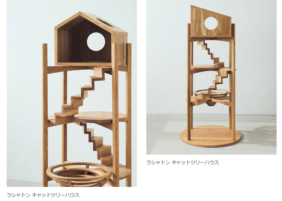 ラグジュアリーなキャットツリー、Makuakeで登場