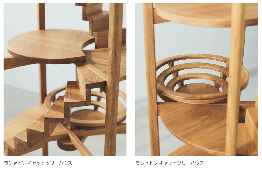 ラグジュアリーなキャットツリー、Makuakeで登場