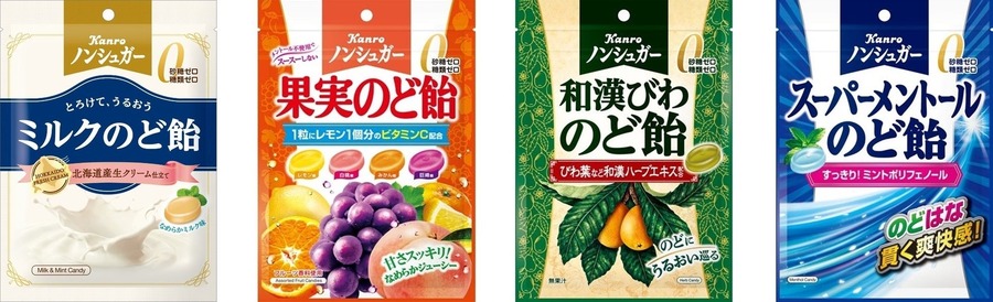 「味のしない」カンロのど飴、ローソンで発売