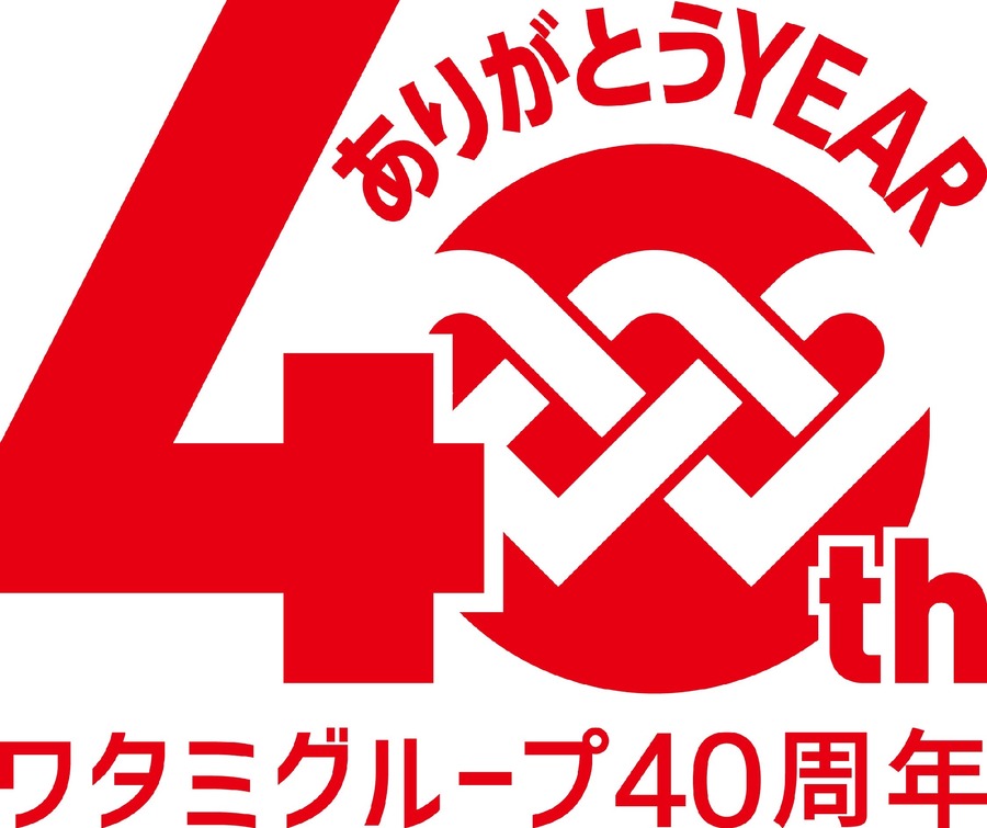 【3日間限定】上赤身串が半額！「築地牛武」練馬店、肉の日キャンペーン開催(1/29-31)