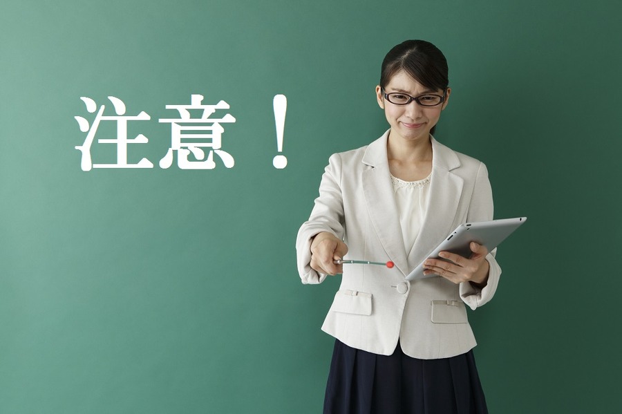 障害年金に該当しなくても「障害手当金」という一時金を受け取れる場合があります