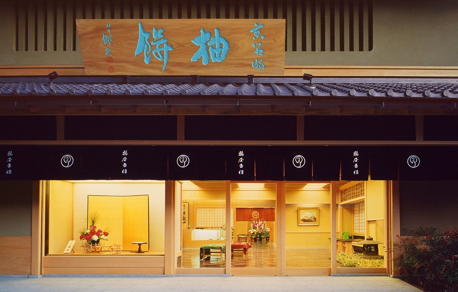 鶴屋吉信の「バレンタイン限定和菓子」紹介　生菓子は3日間だけ販売