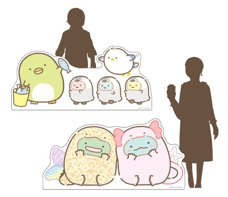 仙台うみの杜水族館で「すみっコぐらし」初開催　有料スタンプラリーでキーホルダー