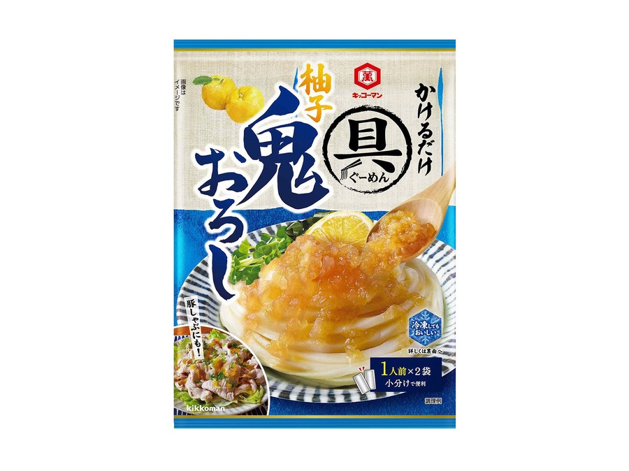 麺にかけるだけ！キッコーマンの「具麺」シリーズ新発売