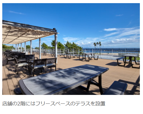 予約来店で人気メニュープレゼント！「レッドロブスター須磨海浜公園店」の豪華特典紹介