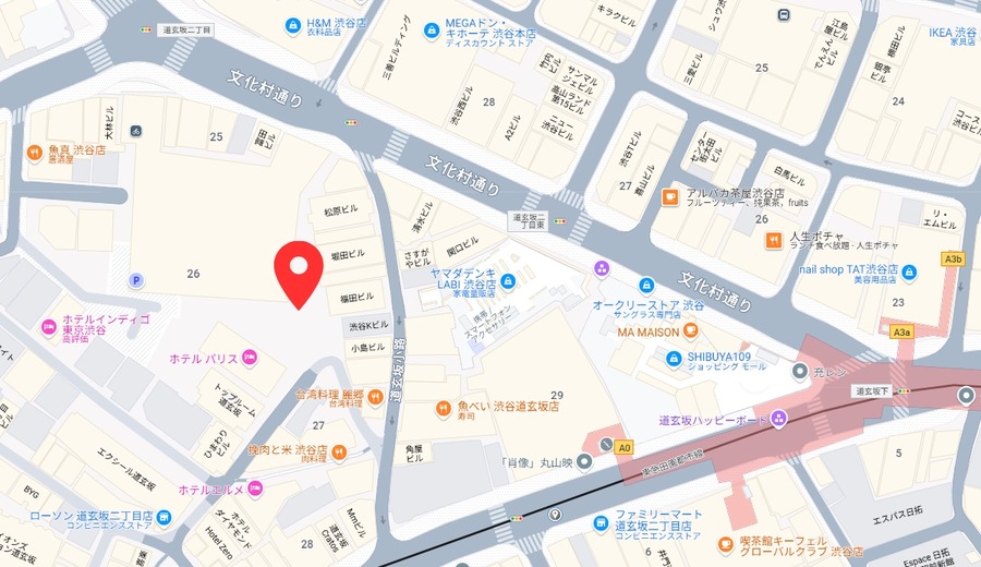 【新感覚のベビーカステラが登場】オムライス兄さん、渋谷で限定コラボキッチンカー出店(2/1)