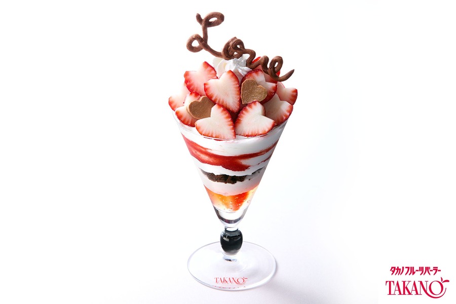 タカノフルーツパーラーの「苺とチョコのバレンタイン限定パフェ」