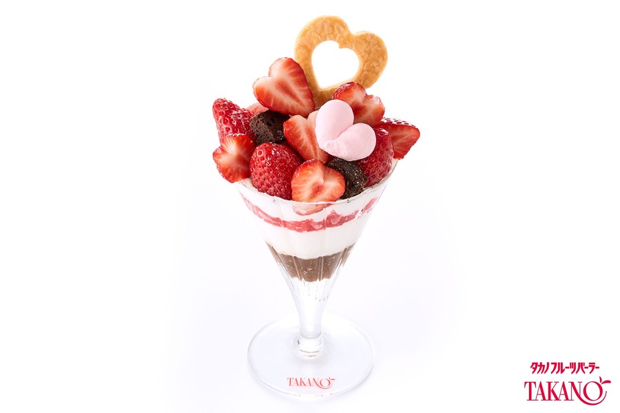 タカノフルーツパーラーの「苺とチョコのバレンタイン限定パフェ」