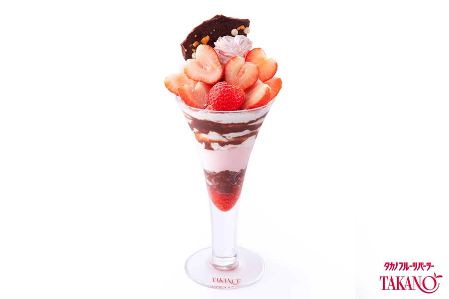 タカノフルーツパーラーの「苺とチョコのバレンタイン限定パフェ」