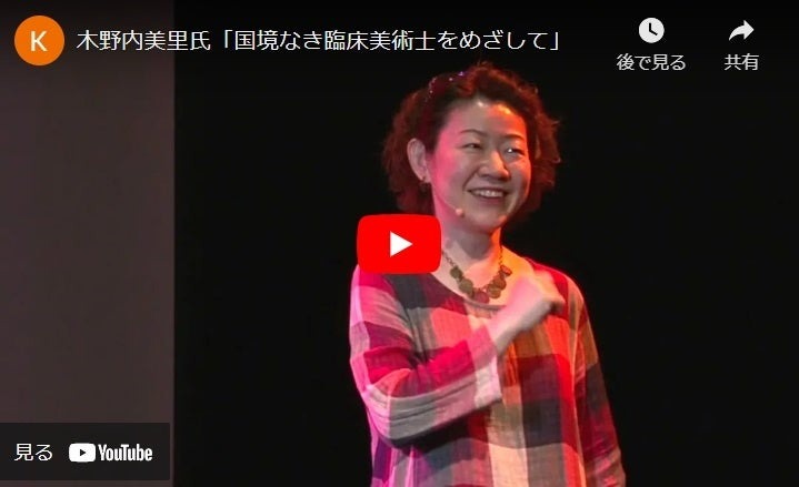 希少な海外プレミアムチョコのイベント開催　「あべのハルカス近鉄本店、ピオレ姫路、チョコレート ミュージアム」にて