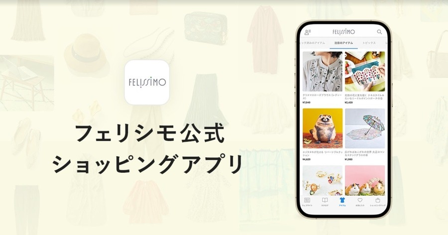 希少な海外プレミアムチョコのイベント開催　「あべのハルカス近鉄本店、ピオレ姫路、チョコレート ミュージアム」にて