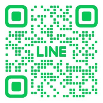 【山口県上関町】観光PRスタンプラリー（2/1-3/9）車海老300g・入泉券・食事券など当たる！