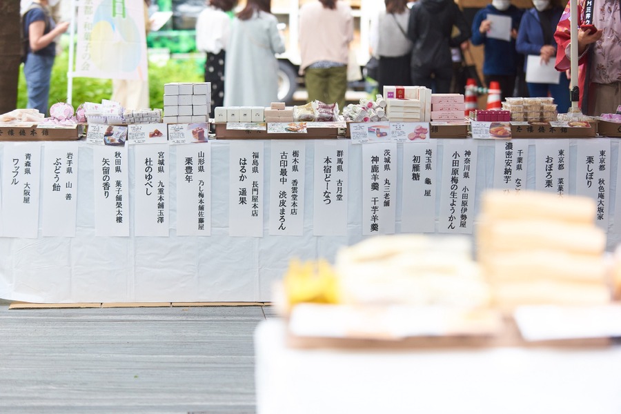 「和菓子縁日」を開催　DM三井製糖ビル前庭にて(2/7)