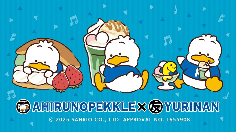 鎌倉、原宿にて「あひるのペックル」とどら焼きサンドが復刻　購入特典は限定アクリルチャーム