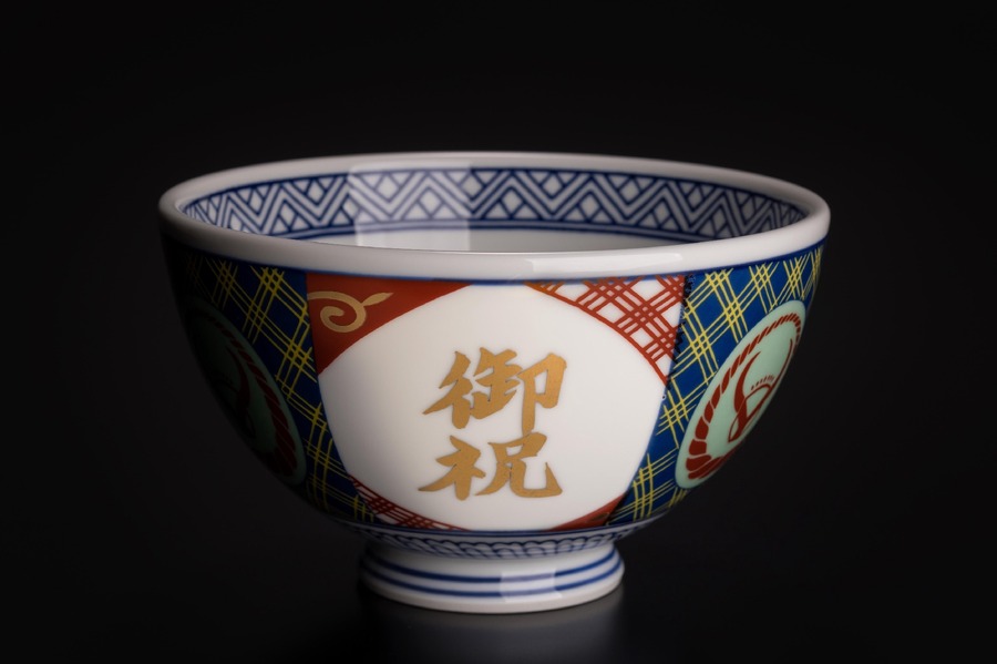 吉野家の春ギフトが登場　住所がわからなくても送れるeギフトも対応可能