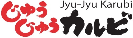 焼肉食べ放題「じゅうじゅうカルビ」3店舗限定で新コース登場