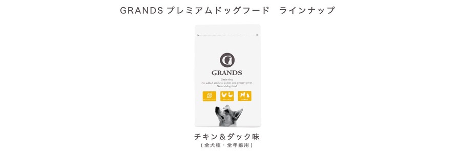 笑猫(わらねこ)アワード2025開催決定！おもしろ動画募集中(2/16まで)