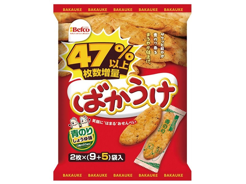 47％増量キター！また×3返ってきてくれた「盛りすぎチャレンジ」（2/3～3週間連続）