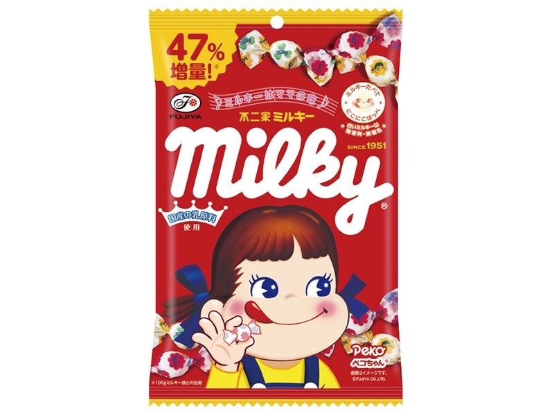 47％増量キター！また×3返ってきてくれた「盛りすぎチャレンジ」（2/3～3週間連続）