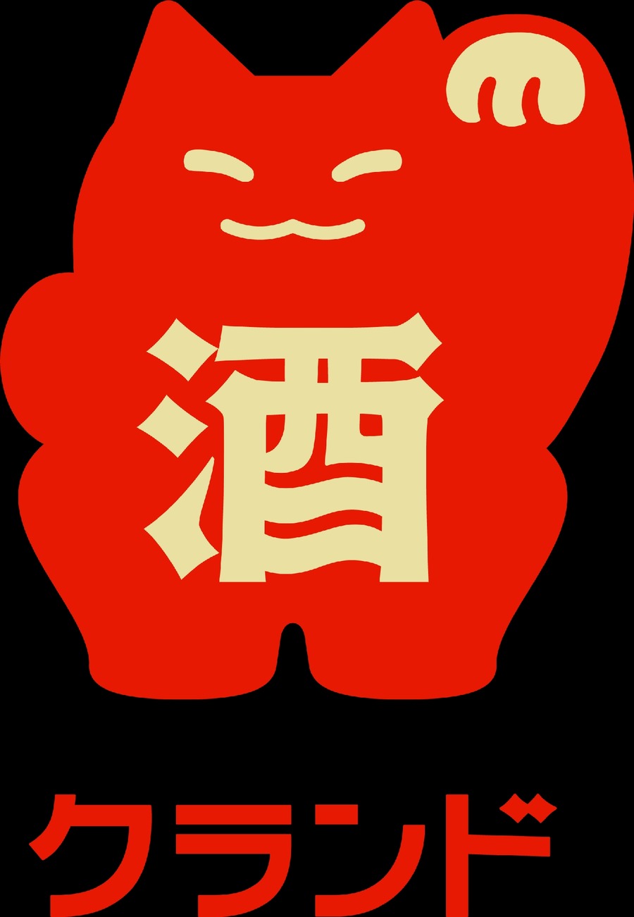 【にゃんわんの日】フォトコンテスト「おわび部門」「おしり部門」「隠れ部門」（応募期限2/21まで）