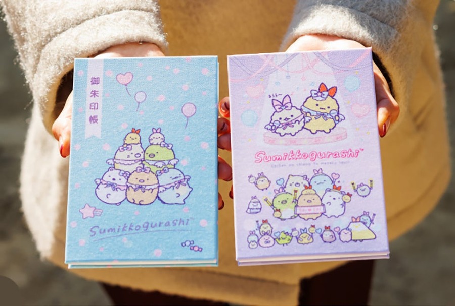 すみっコぐらしファン必見！岡田商会が新商品「おでかけ御朱印帳」販売