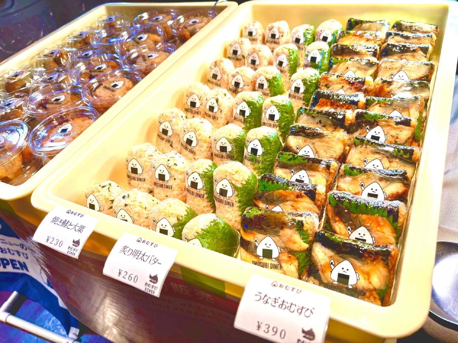 名古屋で芋フェス開催！13店舗が集結(2/8、9)