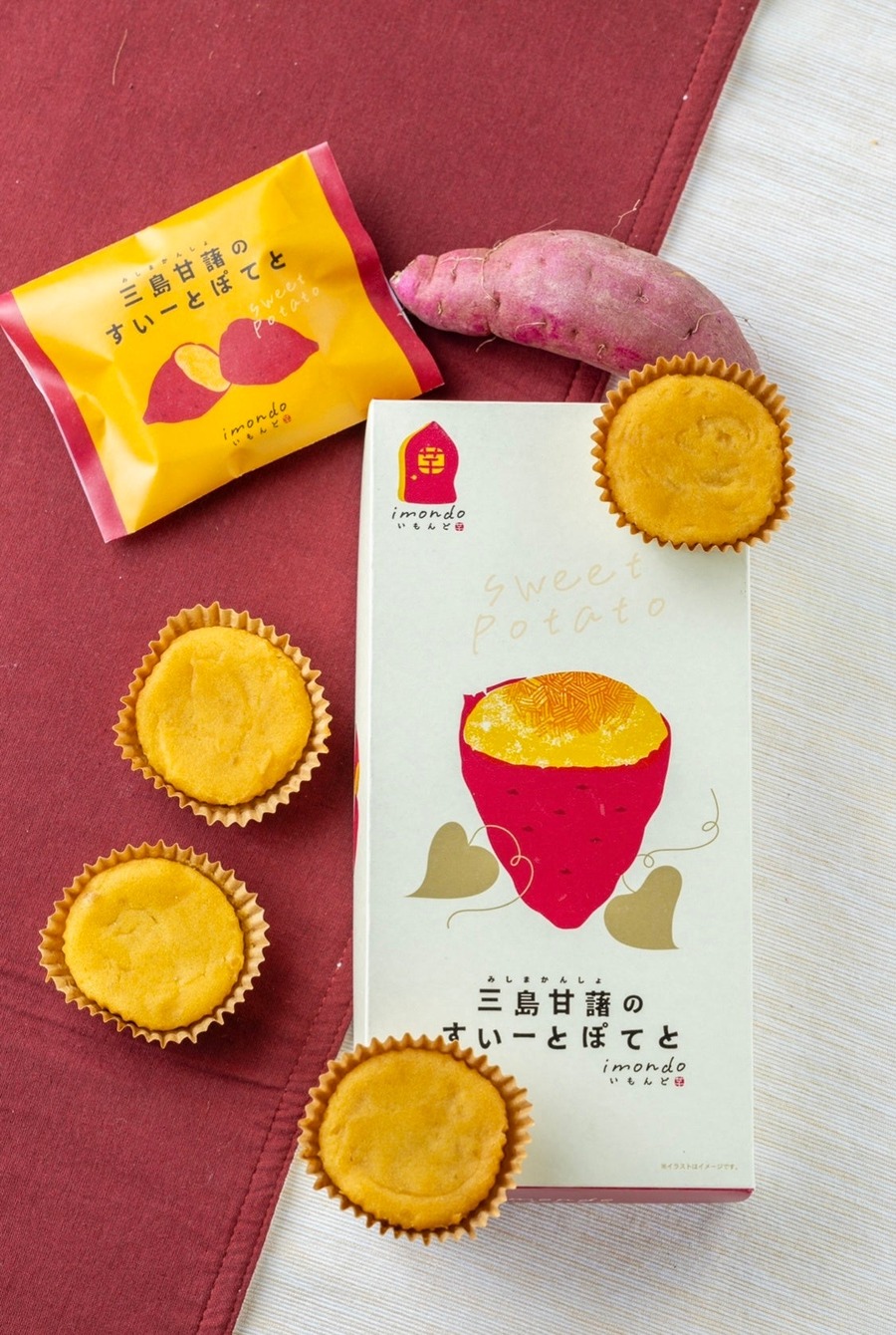 名古屋で芋フェス開催！13店舗が集結(2/8、9)