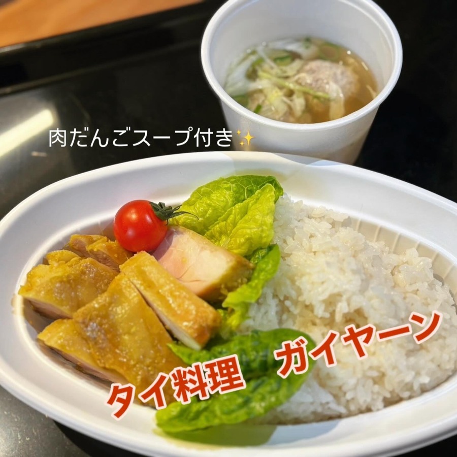 箕面市立市民ギャラリー1周年記念キャンペーン