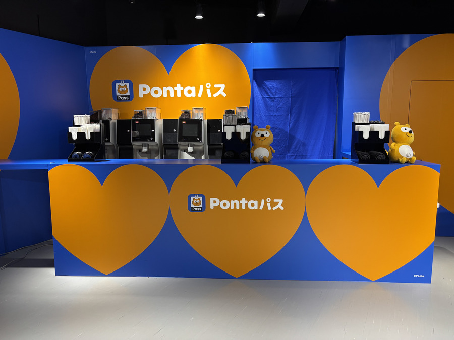 【渋谷】チョコとカフェラテがもらえる！FRUITS ZIPPERのオリジナルスリーブ作れる！？PontaパスStation再び