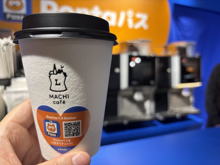 【渋谷】チョコとカフェラテがもらえる！FRUITS ZIPPERのオリジナルスリーブ作れる！？PontaパスStation再び