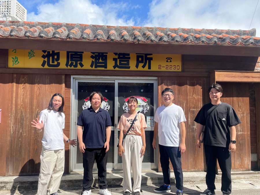 埼玉で石垣島体験！温泉道場の特別イベント(3/5-5/31)