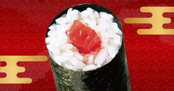 1貫60円！！40貫税込2,399円（2/8.9.15.16.22.23.24）7日間だけの『早春の大感謝祭』手巻寿し税込105円