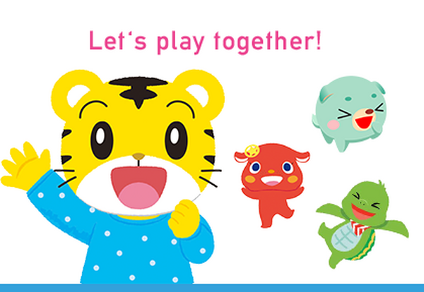 子どもの英語教育、いつから始める？　どんな方法があるの？