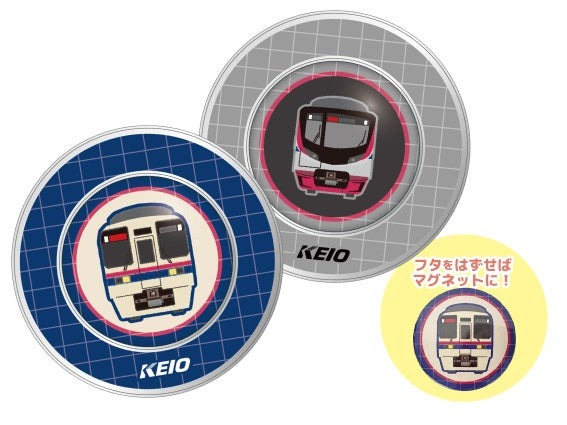 【京王アートマン】オリジナル京王線柄スイーツ販売