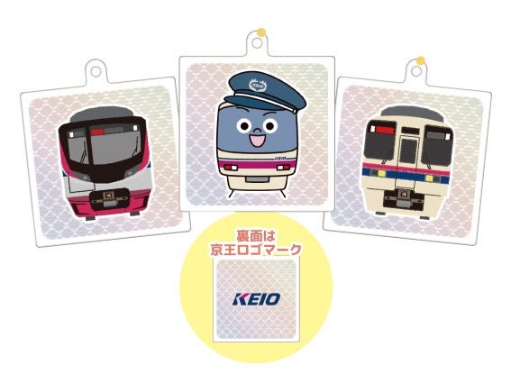 【京王アートマン】オリジナル京王線柄スイーツ販売