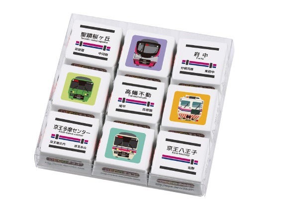 【京王アートマン】オリジナル京王線柄スイーツ販売