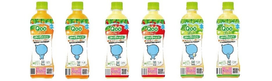 「Qoo」新商品「らクーがきボトル」登場  インスタ投稿キャンペーンも