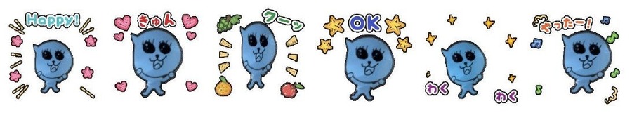 「Qoo」新商品「らクーがきボトル」登場  インスタ投稿キャンペーンも