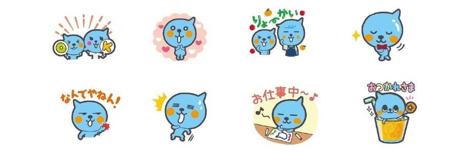 「Qoo」新商品「らクーがきボトル」登場  インスタ投稿キャンペーンも