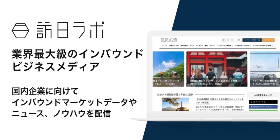 「ロッテリア」と「ゼッテリア」のユーザー満足度分析